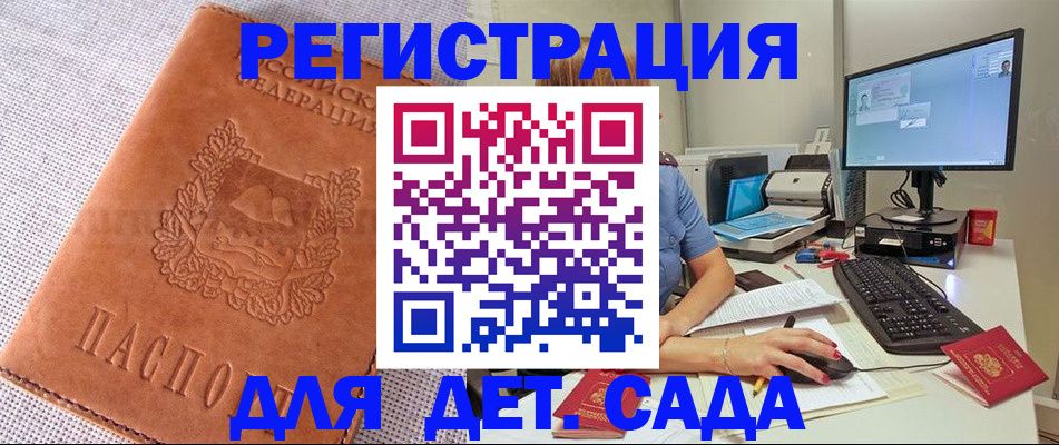 форма 3 в Азнакаево